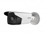 HikVision DS-2CD2T23G0-I8 (6mm)