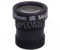 Beward BL16018BIR-WF