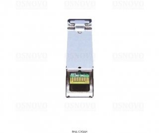 OSNOVO SFP-S1LC12-G-1310-1550 фото