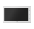 CTV-M4105AHD (белый)