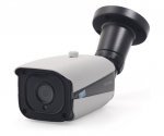 Polyvision PN-IP2-B2.8P v.2.4.3 (2.8 мм)