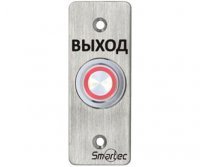 Smartec ST-EX033L