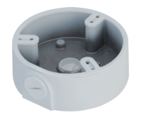 Dahua DH-PFA197R