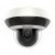 HikVision DS-2DE2A404IW-DE3