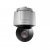 HikVision DS-2DE3A404IW-DE