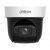 Dahua DH-SD29404DB-GNY-W