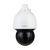 Dahua DH-SD5A225GB-HNR
