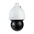 Dahua DH-SD5A225GB-HNR