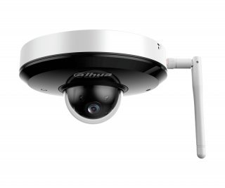 Dahua DH-SD1A404DB-GNY-W фото