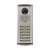 Commax DRC-12AC2