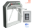 CARDDEX STR-07WC