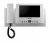 Commax CDV-71BE/XL