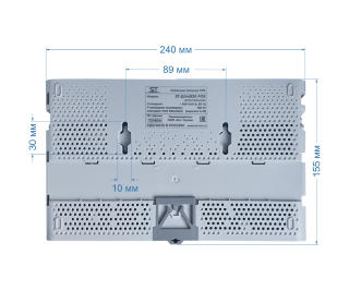 Space Technology ST-Д04/820 POE (8/2G/120W/AB) СЕРЫЙ (2 ТОНА) фото Space Technology ST-Д04/820 POE (8/2G/120W/AB) СЕРЫЙ (2 ТОНА) фото