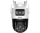 Dahua DH-IPC-P3DP-3F-PV-0280B/0600B