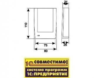IronLogic Z-2 (мод. RD-ALL) (Z-2 USB) (9490 / 7716) фото
