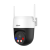 Dahua DH-IPC-P5ASP-PV-S2