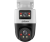 Dahua DH-SDT2A200-2F-NB-A-PV-0400