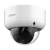 Dahua DH-HAC-HDBW1500EAP-A-0360B-S3
