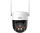 Dahua DH-P5AE-PV-4G