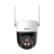 Dahua DH-P5AE-PV-4G