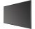 HikVision DS-D5050UC