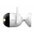 Dahua DH-IPC-F4CP-LED-0360B