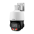 Dahua DH-SD3E410DB-GNY-A-PV1
