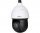 Dahua DH-SD49225DB-HC