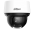 Dahua DH-SD4A425DB-HNY