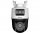 Dahua DH-IPC-PTS2249B-E2-S-PV-PRO