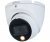 Dahua DH-HAC-HDW1500TLMP-IL-A-0280B-S2