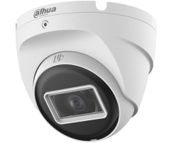 Dahua DH-HAC-T2A21P-U-IL-0280B фото