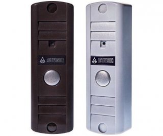 Activision AVP-506(PAL) фото