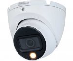 Dahua DH-HAC-HDW1200TLMP-IL-A-0280B-S6