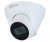 Dahua DH-IPC-HDW1431T1P-0280B-S6