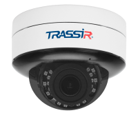 Trassir TR-D3153IR2 v2 2.7-13.5