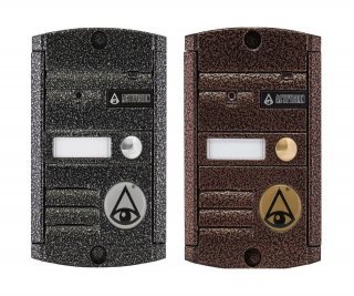 Activision AVP-451(PAL) фото