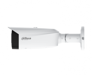 Dahua DH-IPC-HFW3449T1P-AS-PV-0280B-PRO фото