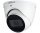Dahua DH-HAC-HDW1801TP-Z-A-S2