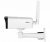 Dahua DH-IPC-HFW3441DGP-AS-4G-NL668EAU-B-0360B