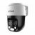 Dahua DH-HAC-PT1200BP-IL-A-E2Z