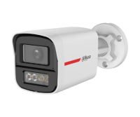 Dahua DH-HAC-HFW1249XP-IL-A-PRO-0280B