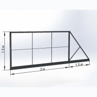 HURDE TriSlide Base 3.00x1.50