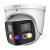 Dahua DH-IPC-PDW3849P-A180-E2-AS-PV-0280B