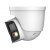 Dahua DH-IPC-PDW3849P-A180-E2-AS-PV-0280B