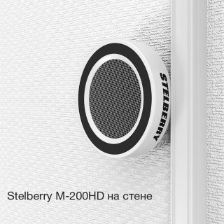 Stelberry M-200HD фото