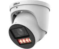Dahua DH-IPC-HDW5459HP-ZE-PV-PRO