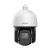 Dahua DH-SD3D416NB-GNY