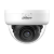 Dahua DH-HAC-D1A51P-U-0280B-S3-DIP