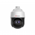 HiWatch DS-I425